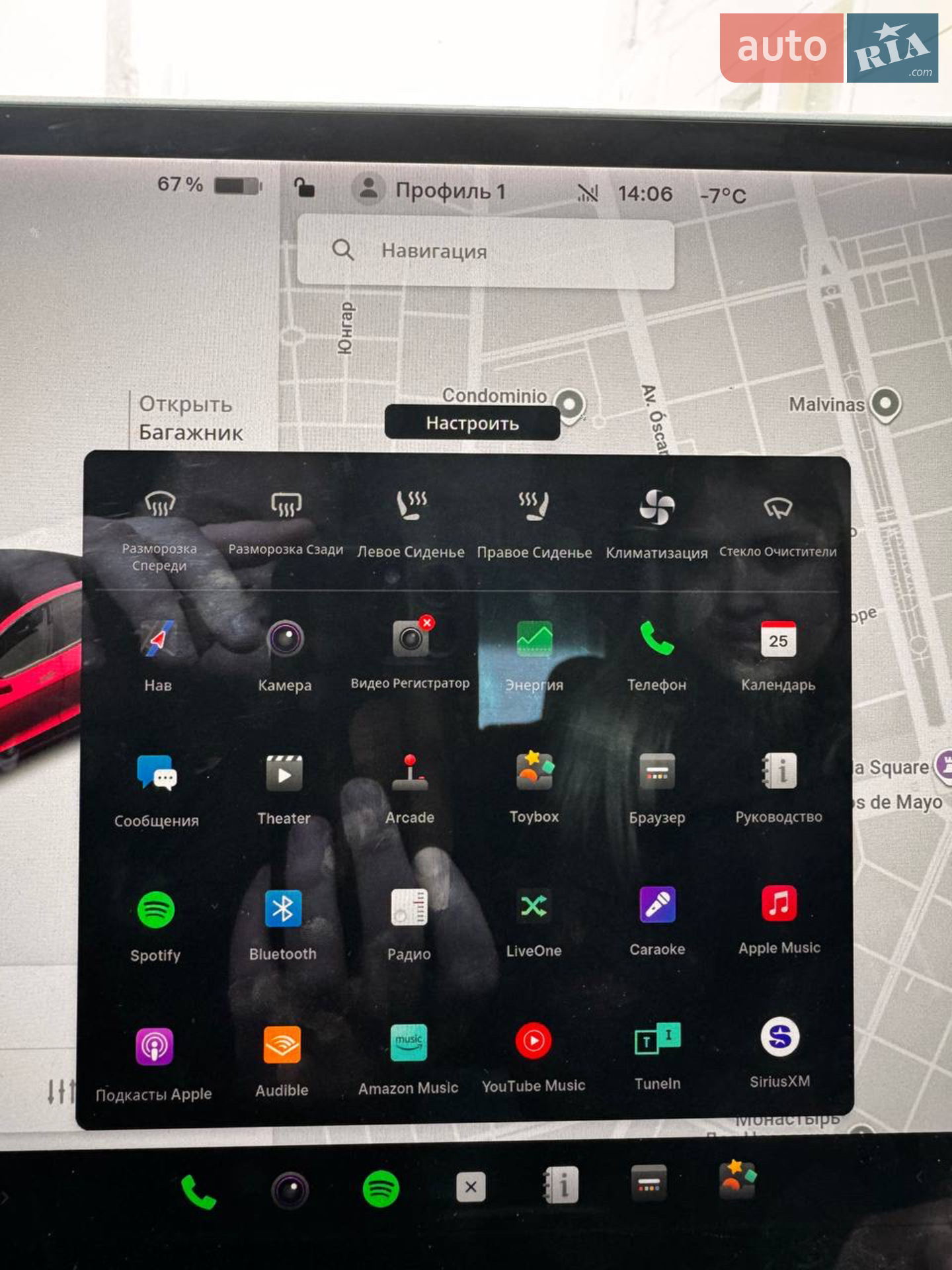 2021 Tesla Model 3 - мініатюра 24