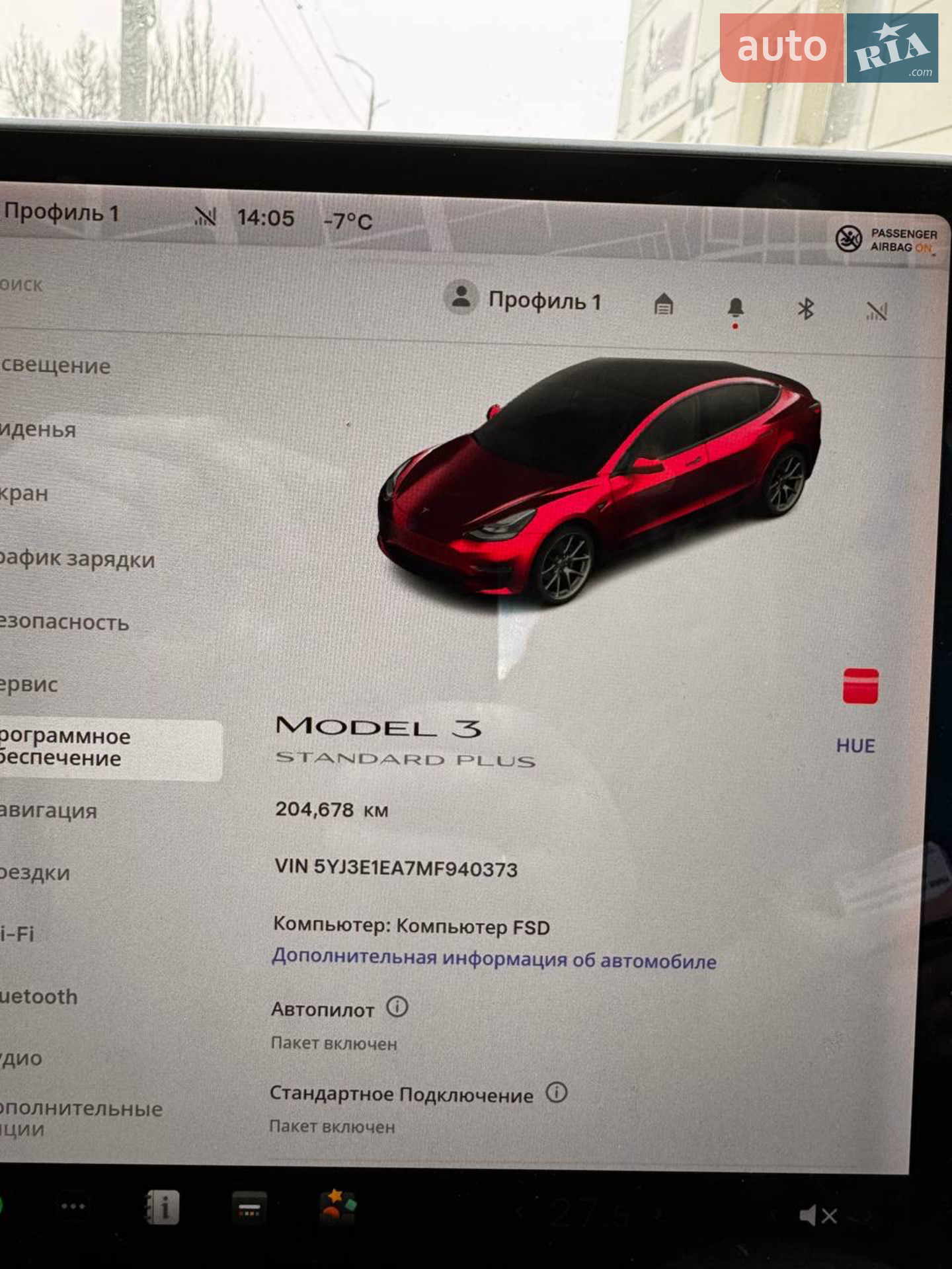 2021 Tesla Model 3 - мініатюра 26