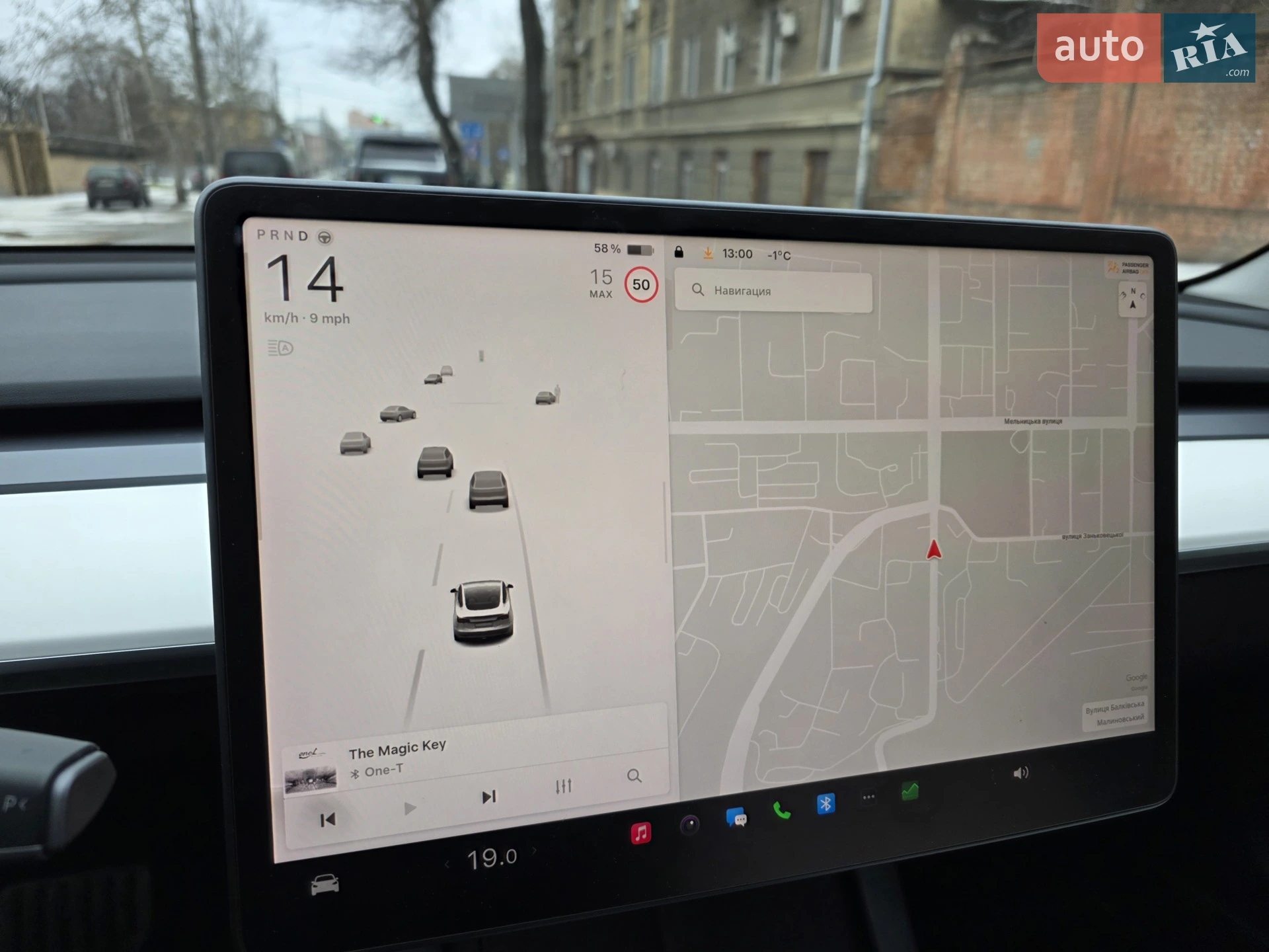2022 Tesla Model 3 - мініатюра 26