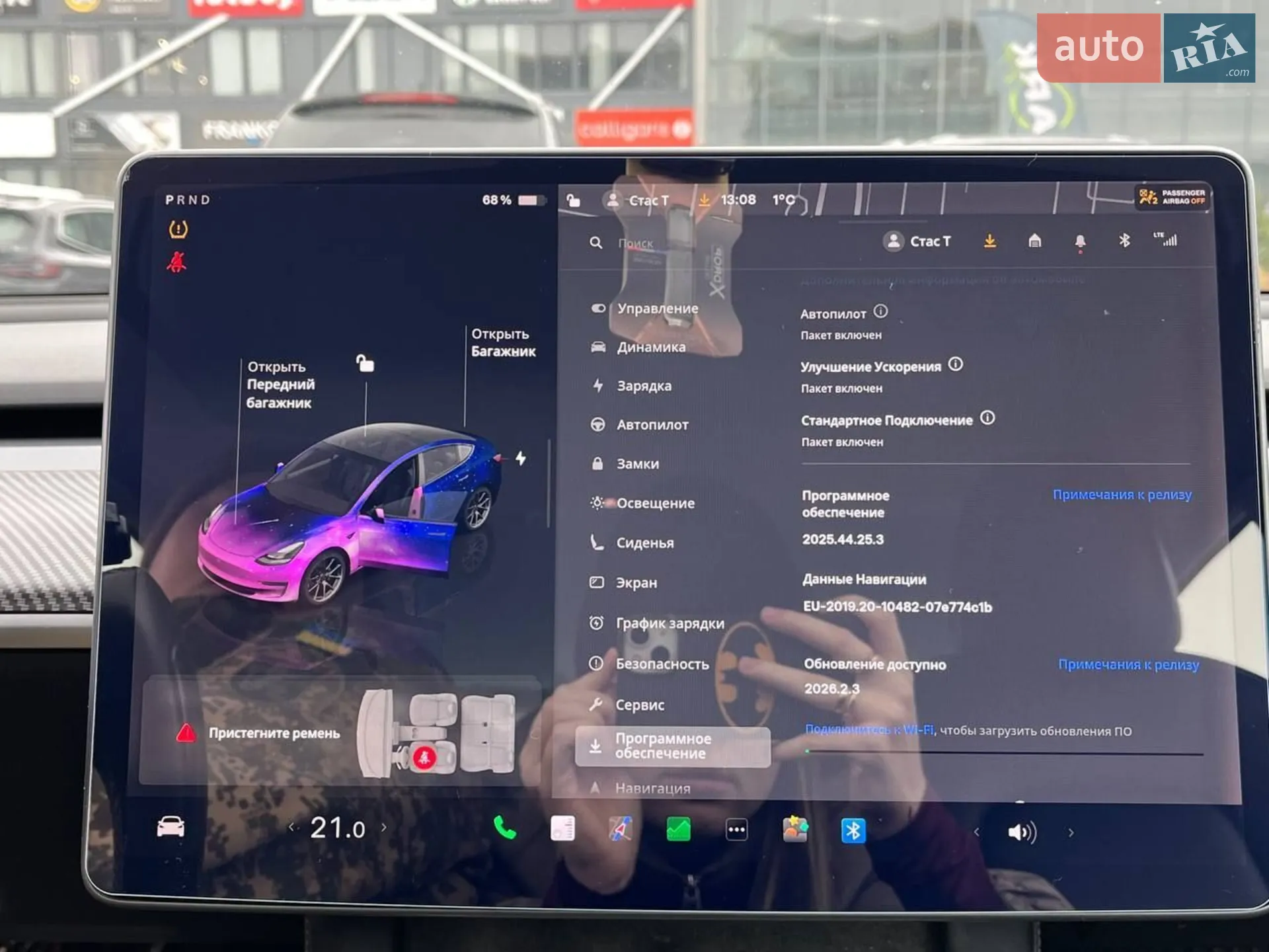 2022 Tesla Model 3 - мініатюра 19