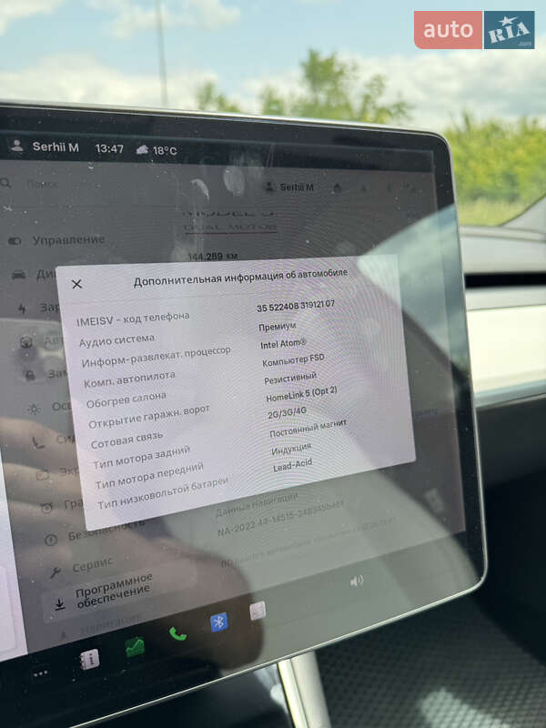 Седан Tesla Model 3 2019 в Хмельницком