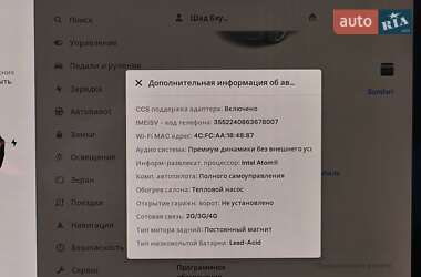 Седан Tesla Model 3 2021 в Днепре
