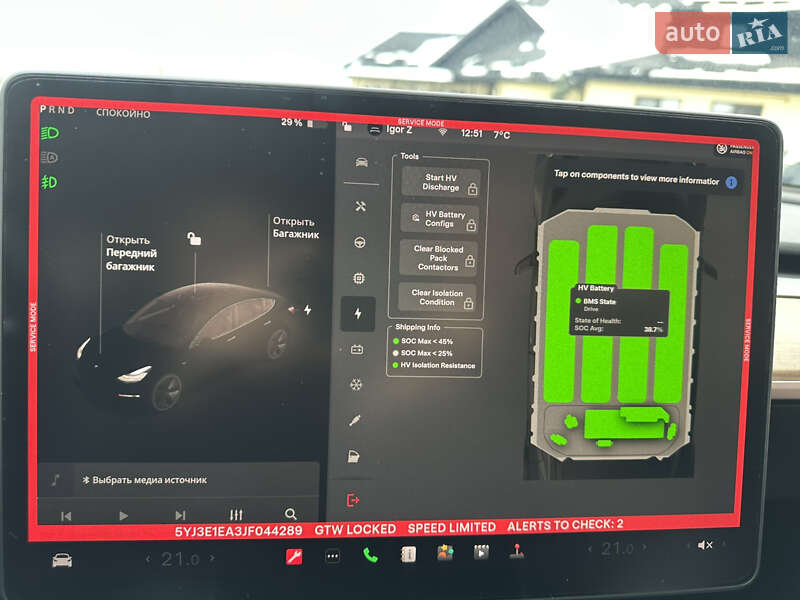 Седан Tesla Model 3 2018 в Ивано-Франковске