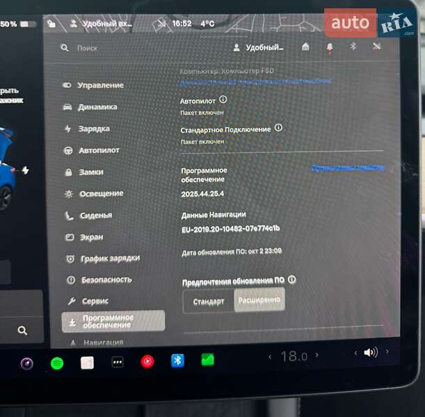 Седан Tesla Model 3 2021 в Івано-Франківську фото 15 Седан Tesla Model 3 2021 в Івано-Франківську
