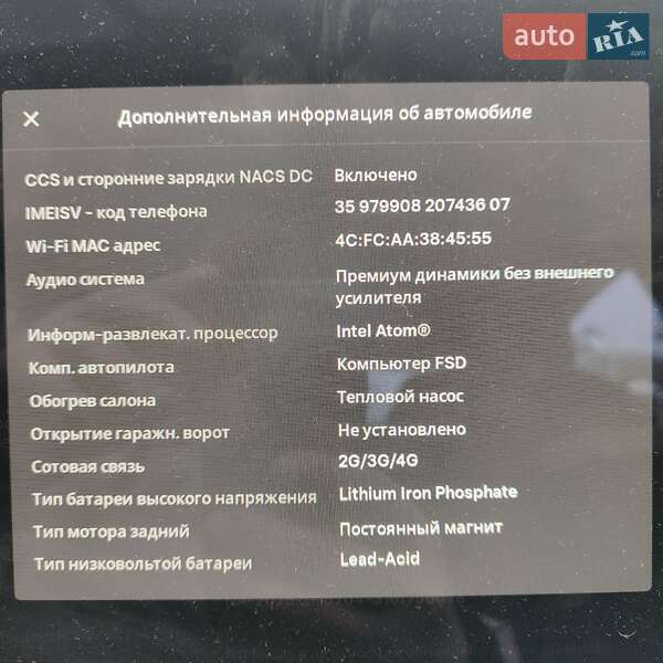 Седан Tesla Model 3 2022 в Києві