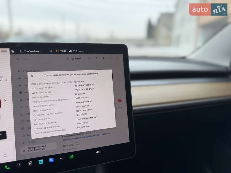Седан Tesla Model 3 2022 в Луцьку фото 25 Седан Tesla Model 3 2022 в Луцьку