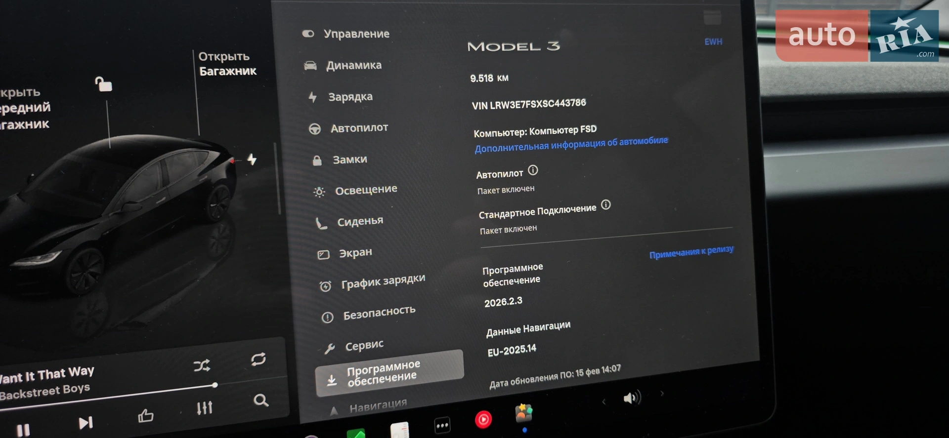 2025 Tesla Model 3 - мініатюра 19