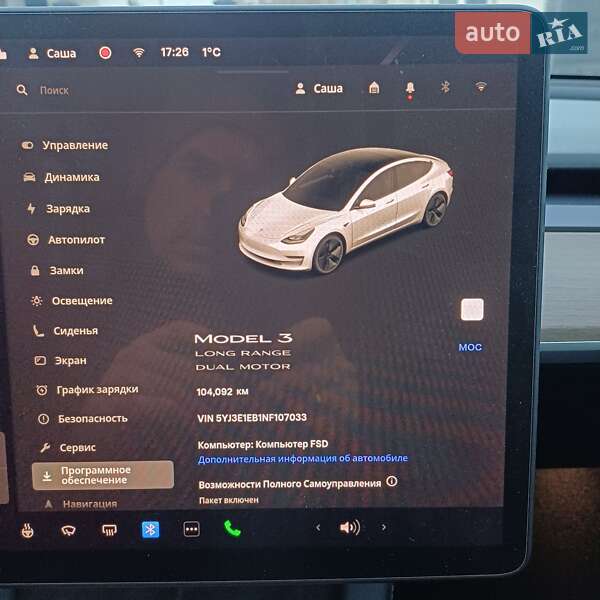 Седан Tesla Model 3 2021 в Остроге