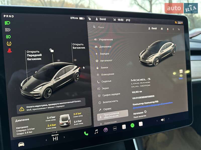 Седан Tesla Model 3 2019 в Львове фото 47 Седан Tesla Model 3 2019 в Львове