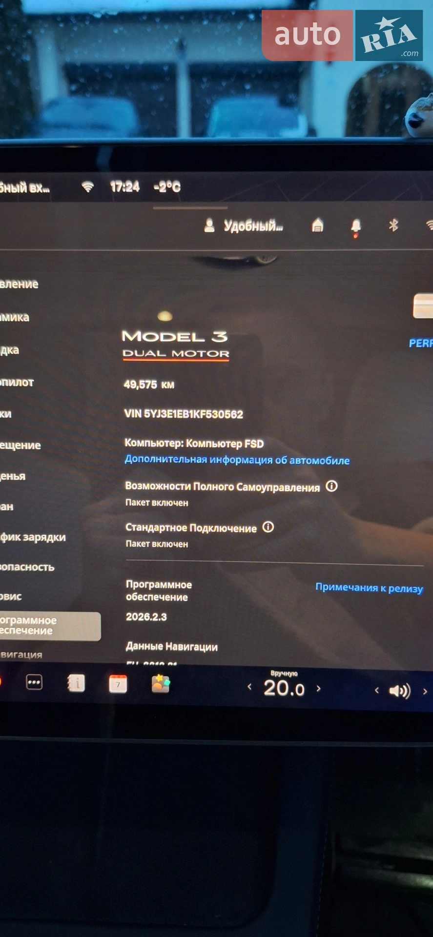 2019 Tesla Model 3 - мініатюра 7