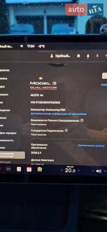 Седан Tesla Model 3 2019 в Хмельницком фото 7 Седан Tesla Model 3 2019 в Хмельницком