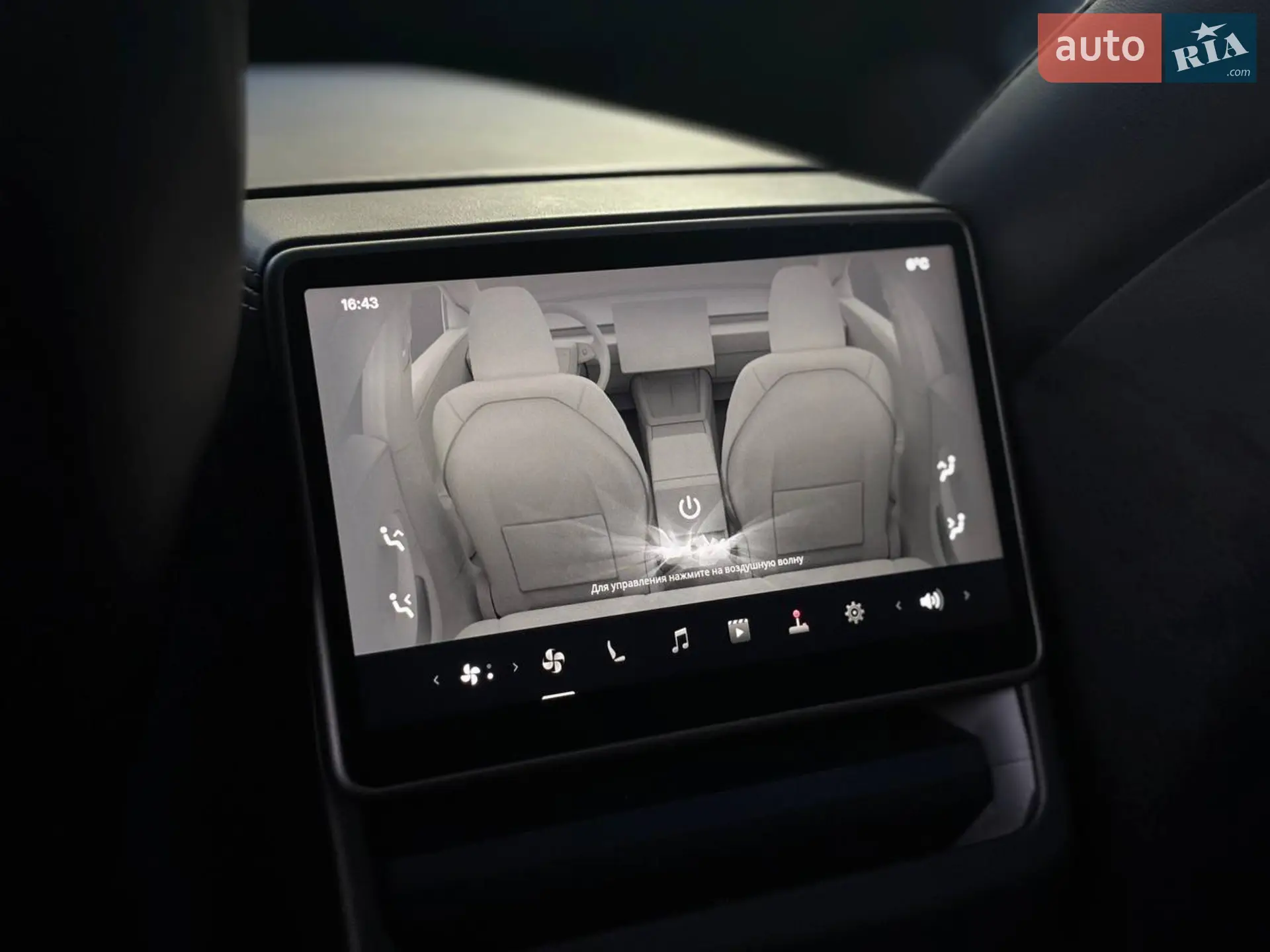 2024 Tesla Model 3 - мініатюра 21