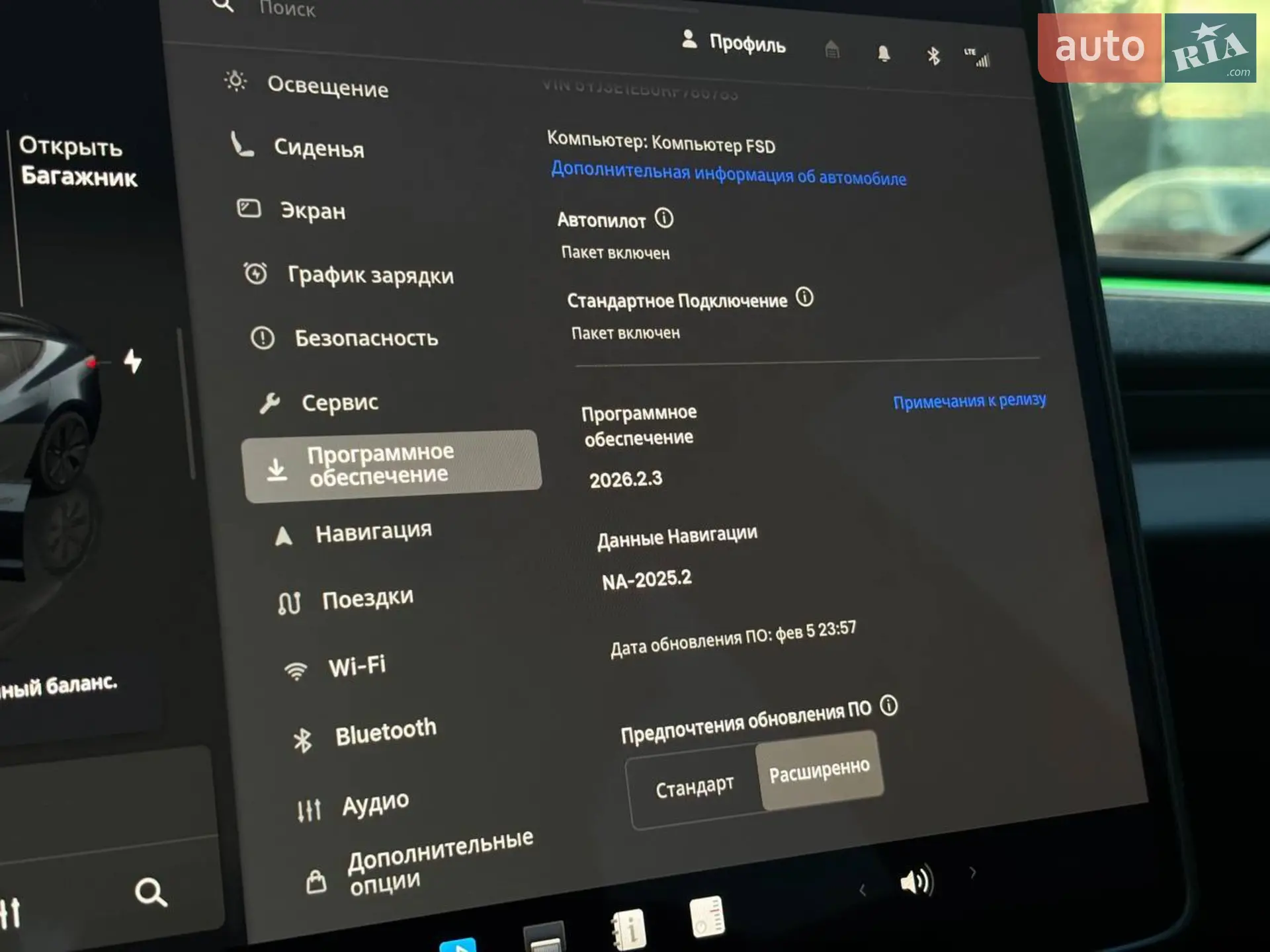 2024 Tesla Model 3 - мініатюра 24