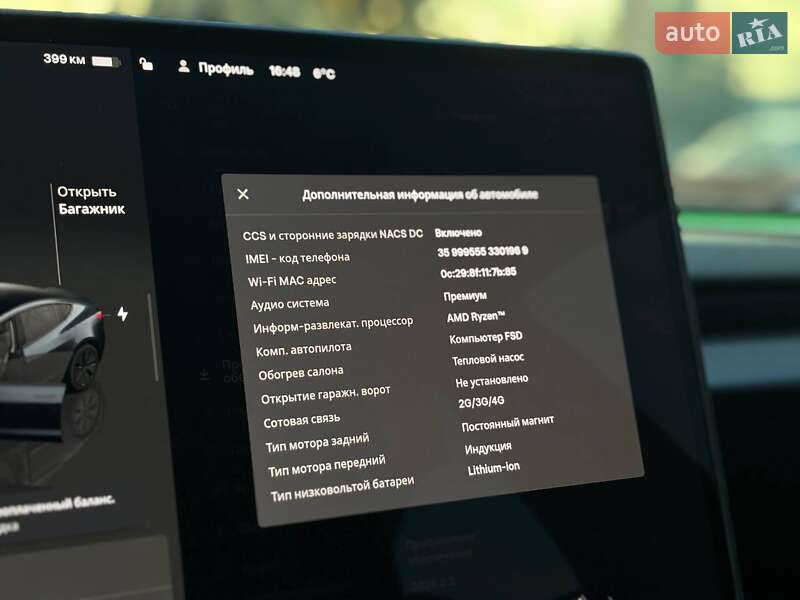 Седан Tesla Model 3 2024 в Львові