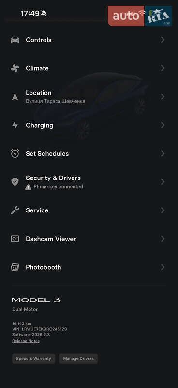 Седан Tesla Model 3 2024 в Львові фото 23 Седан Tesla Model 3 2024 в Львові