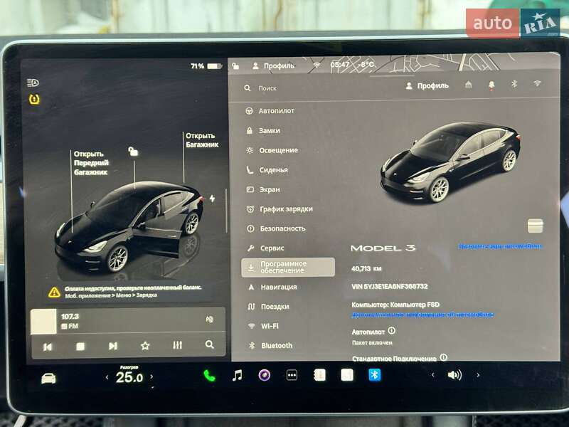 Седан Tesla Model 3 2022 в Житомире