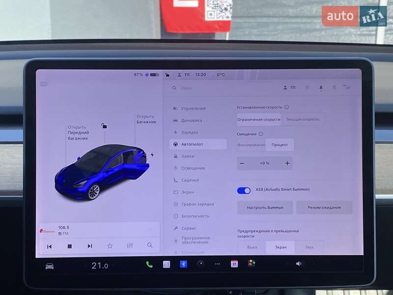 Седан Tesla Model 3 2020 в Киеве
