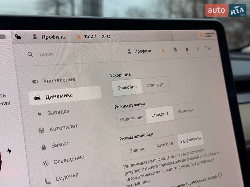 Седан Tesla Model 3 2021 в Кривом Роге