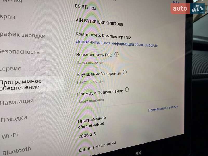 Седан Tesla Model 3 2019 в Киеве