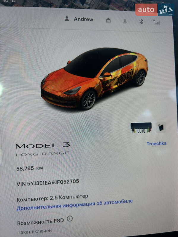 Седан Tesla Model 3 2018 в Ужгороді фото 9 Седан Tesla Model 3 2018 в Ужгороді