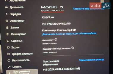 Седан Tesla Model 3 2023 в Львове