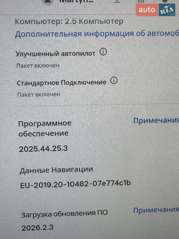 Седан Tesla Model 3 2018 в Киеве фото 9 Седан Tesla Model 3 2018 в Киеве