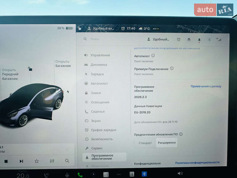 Седан Tesla Model 3 2021 в Львове фото 26 Седан Tesla Model 3 2021 в Львове