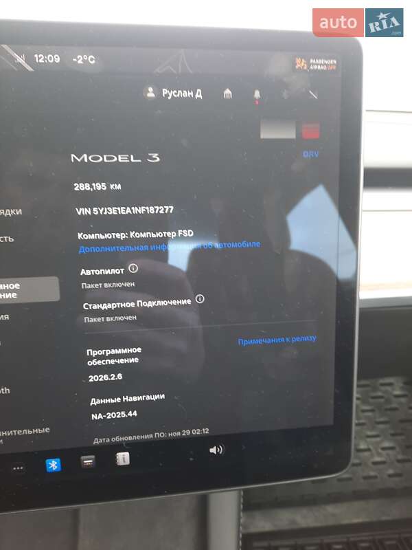 Седан Tesla Model 3 2022 в Ровно