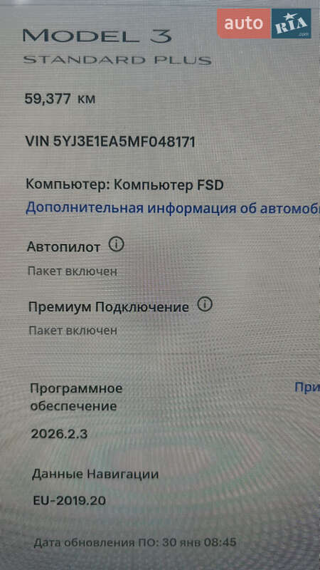Седан Tesla Model 3 2021 в Києві
