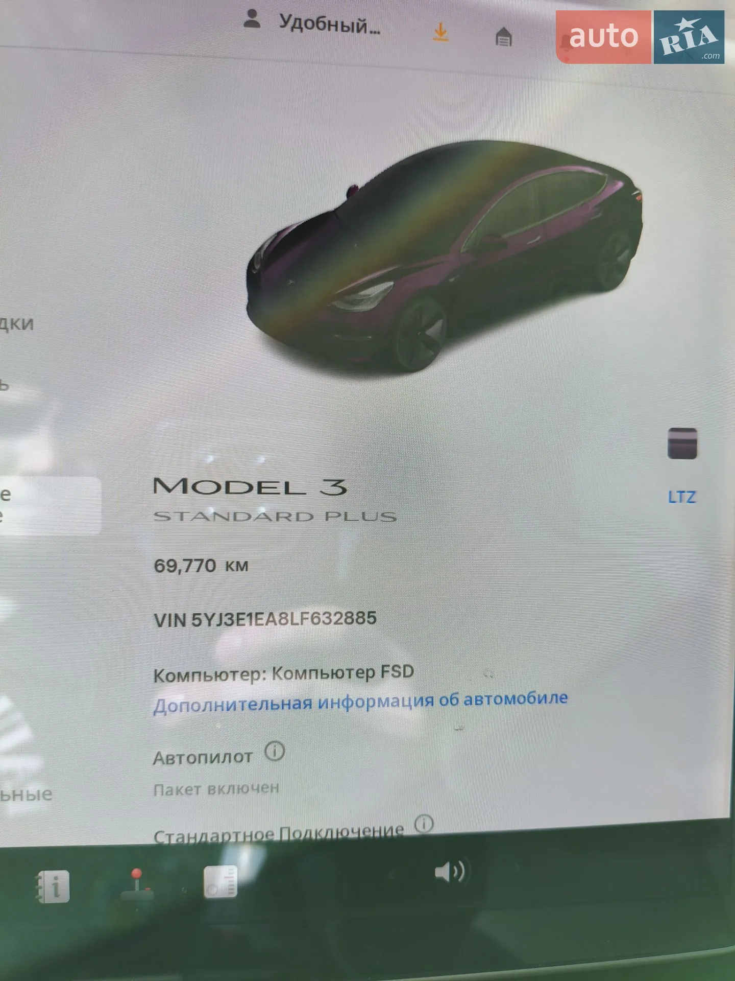 2019 Tesla Model 3 - мініатюра 27