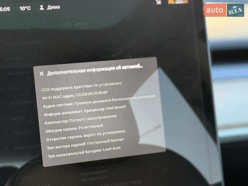 Седан Tesla Model 3 2019 в Харкові