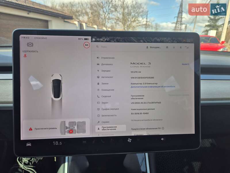 Седан Tesla Model 3 2018 в Львові фото 7 Седан Tesla Model 3 2018 в Львові