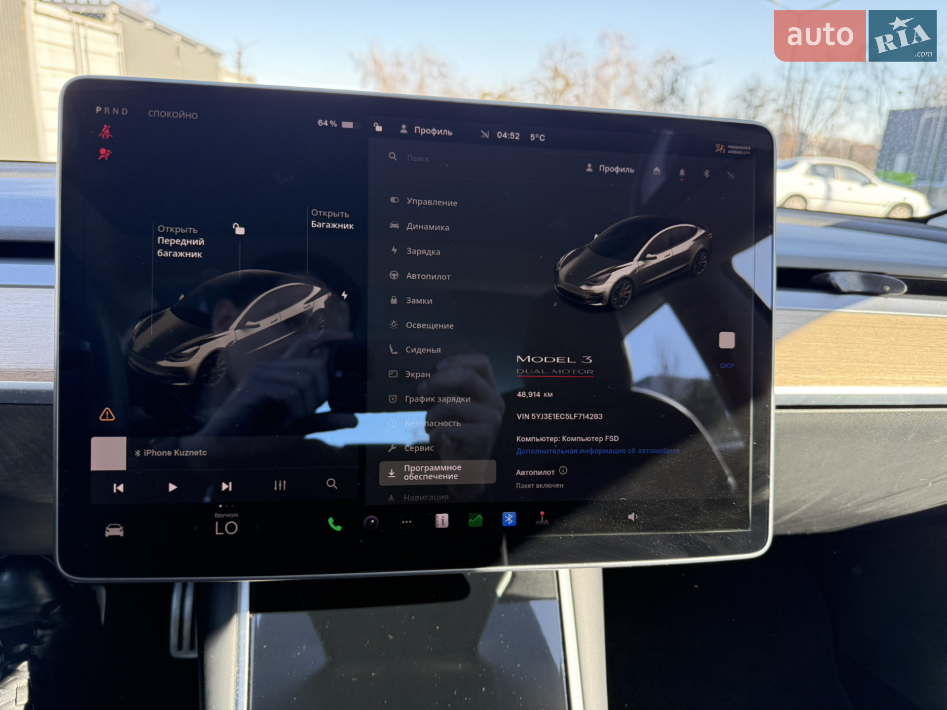 2020 Tesla Model 3 - мініатюра 22