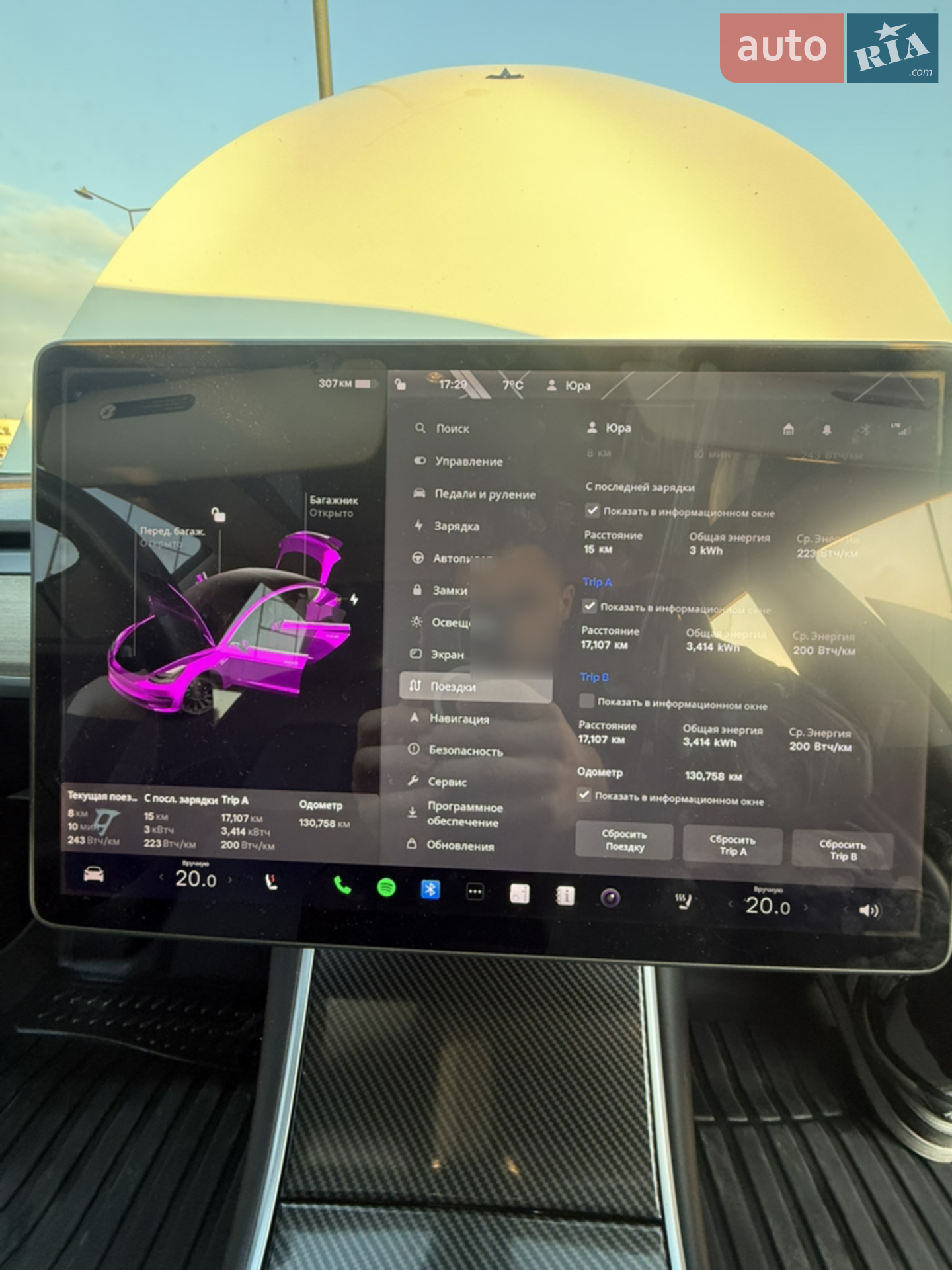 2018 Tesla Model 3 - мініатюра 21