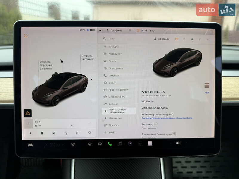 Седан Tesla Model 3 2020 в Одессе