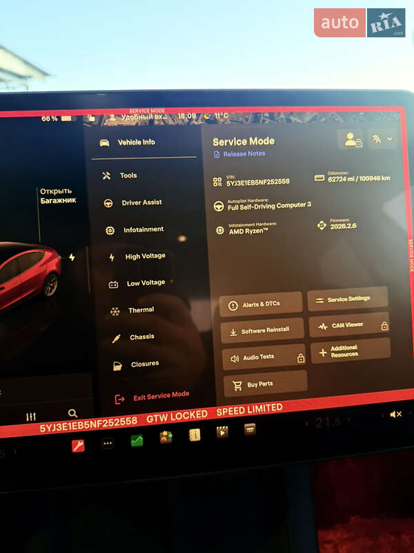 Седан Tesla Model 3 2022 в Хмельницком фото 21 Седан Tesla Model 3 2022 в Хмельницком