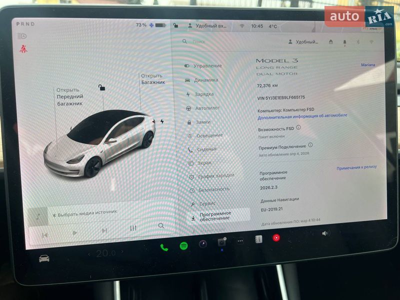 Седан Tesla Model 3 2020 в Києві фото 6 Седан Tesla Model 3 2020 в Києві