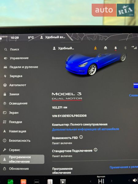 Седан Tesla Model 3 2019 в Киеве