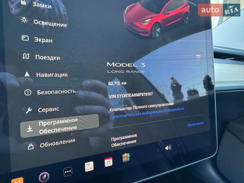 Седан Tesla Model 3 2021 в Ивано-Франковске