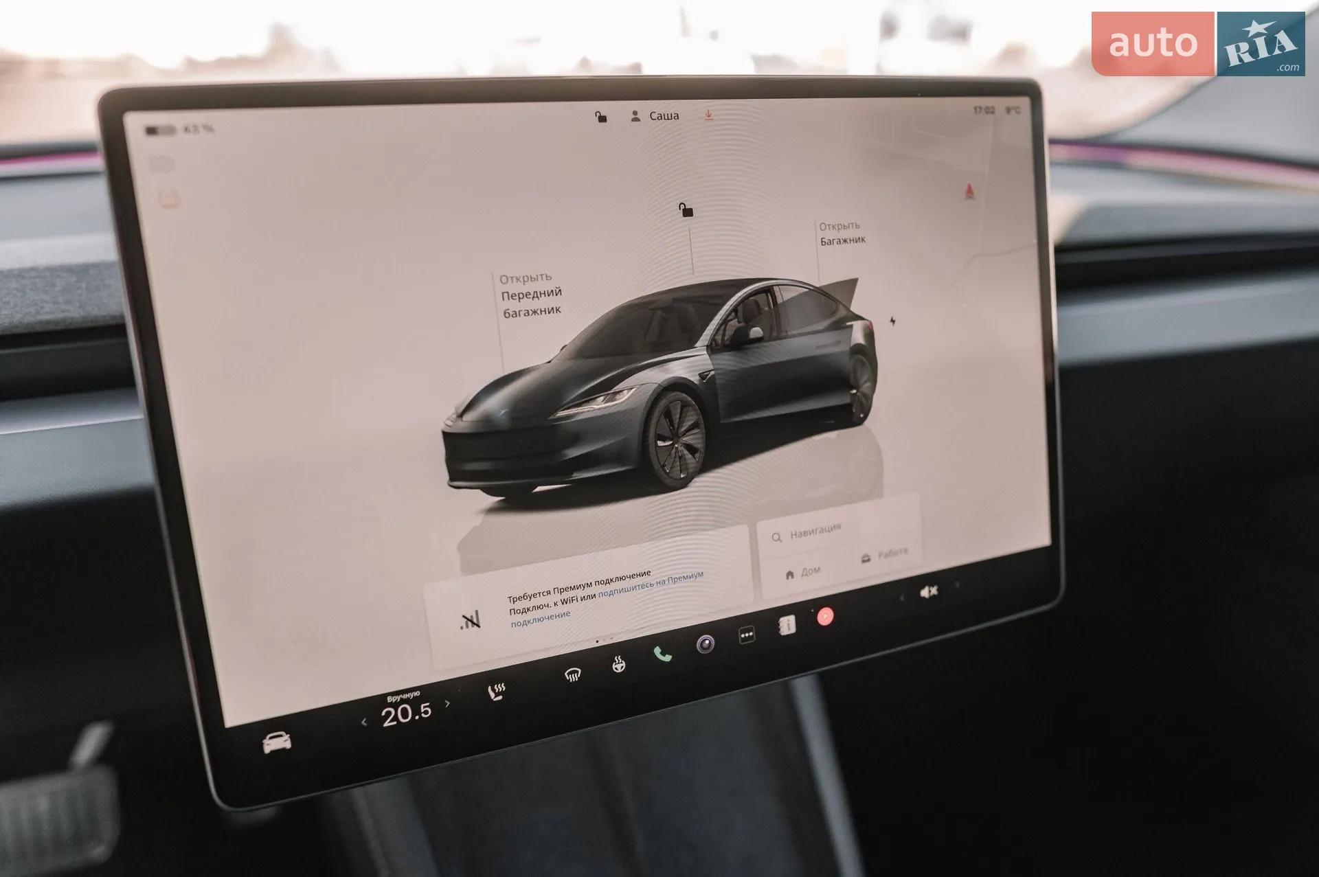 2025 Tesla Model 3 - мініатюра 62