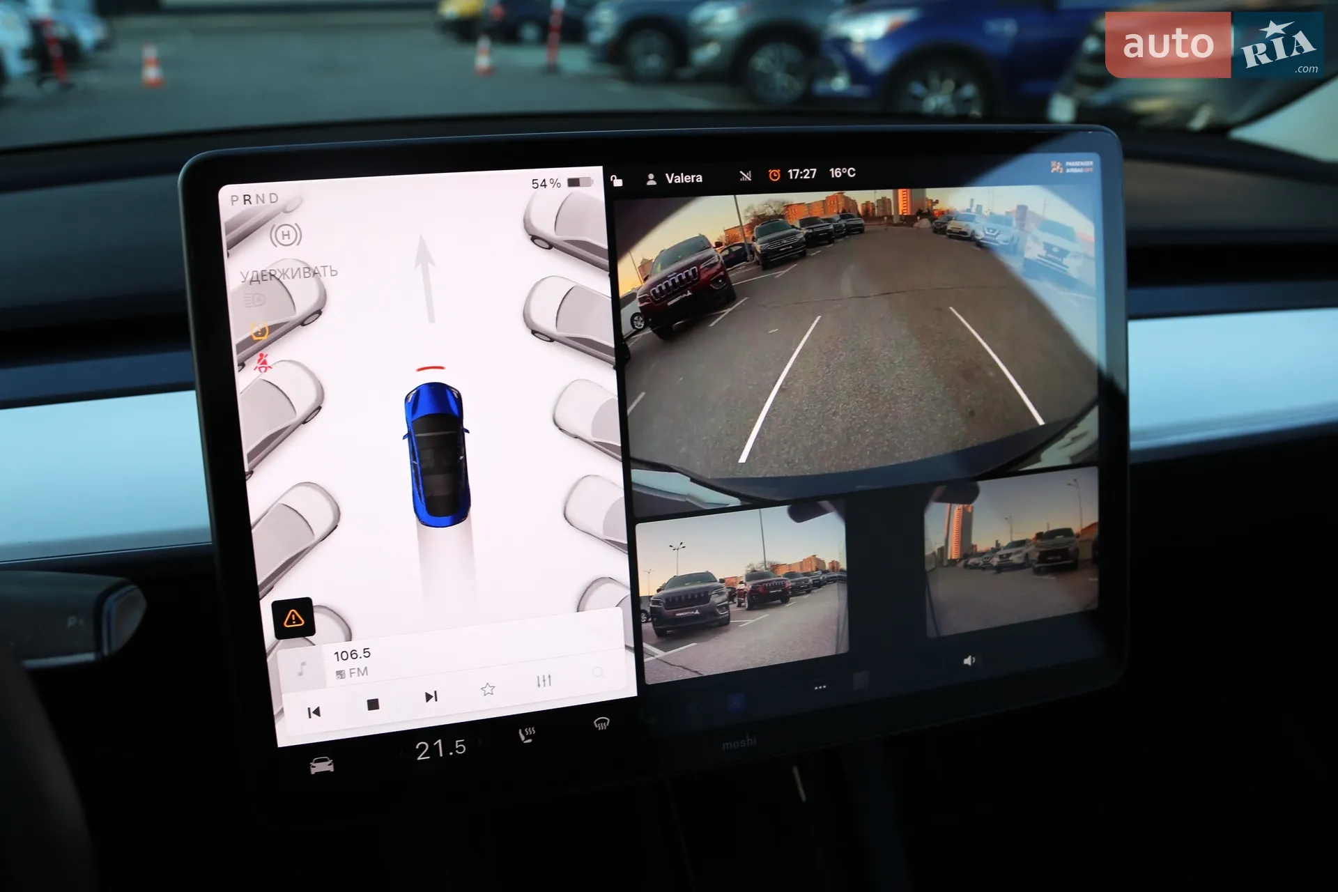 2021 Tesla Model 3 - мініатюра 18