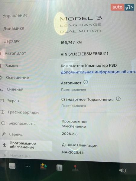 Седан Tesla Model 3 2020 в Ковеле