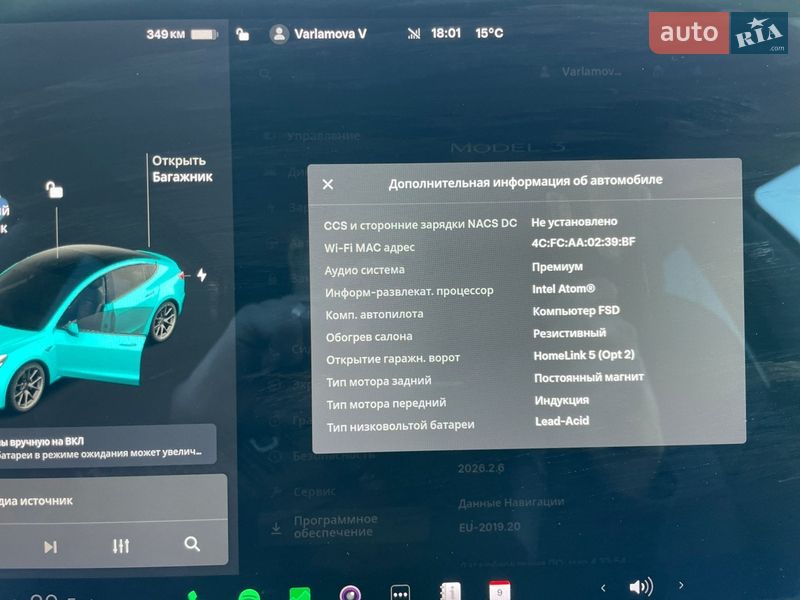 Седан Tesla Model 3 2019 в Ужгороді