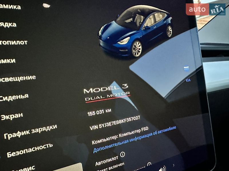 Седан Tesla Model 3 2019 в Луцке фото 71 Седан Tesla Model 3 2019 в Луцке
