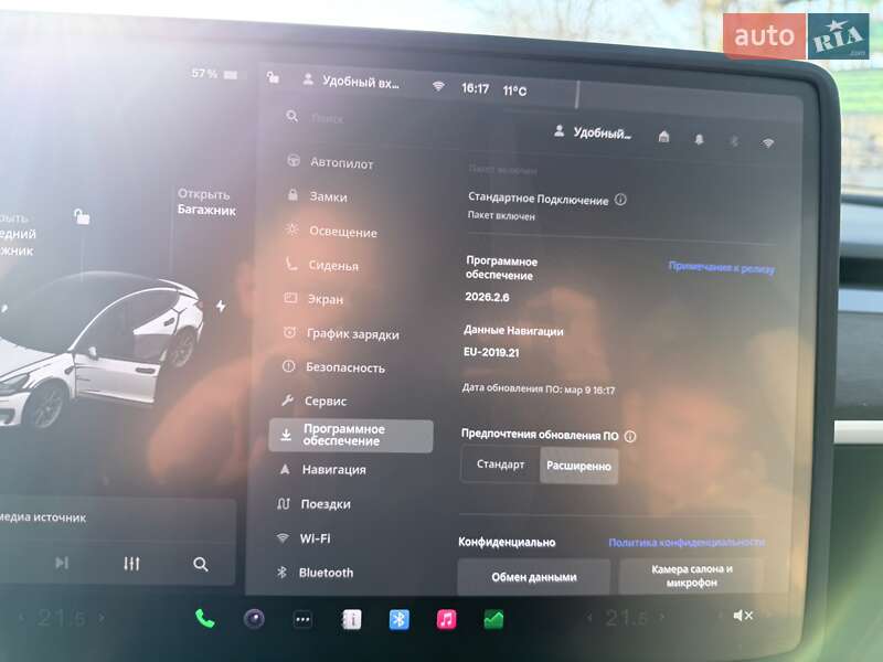 Седан Tesla Model 3 2021 в Рокитном
