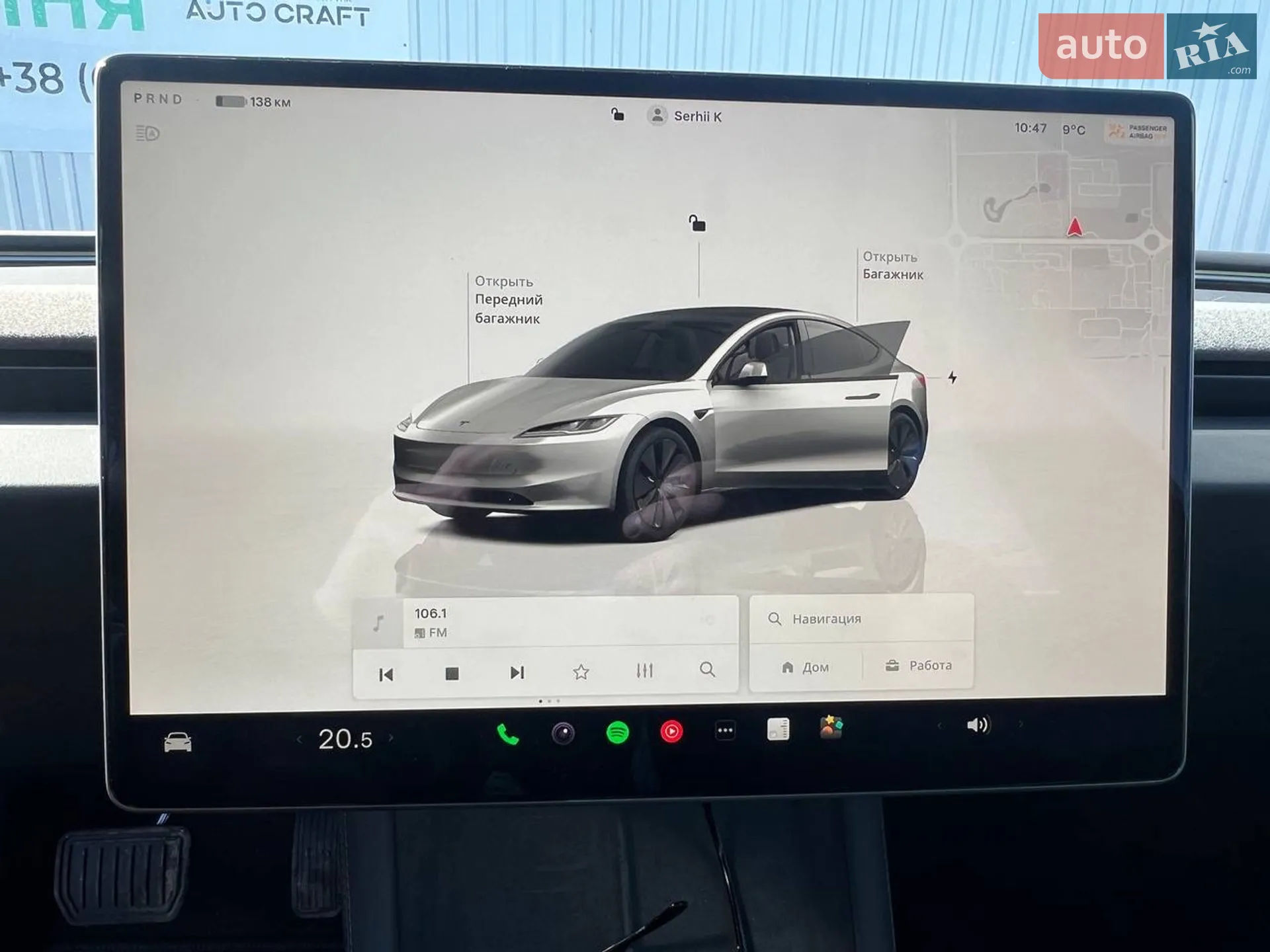 2024 Tesla Model 3 - мініатюра 11