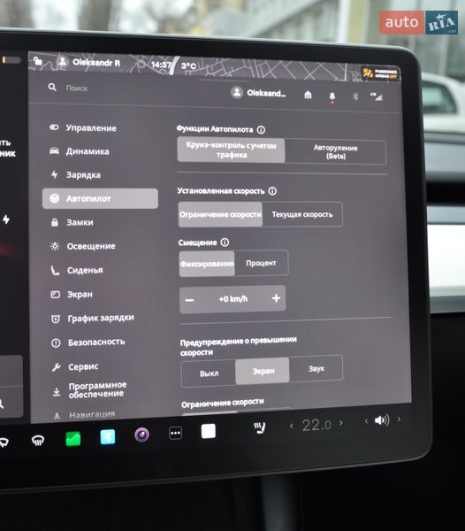 Седан Tesla Model 3 2021 в Одессе