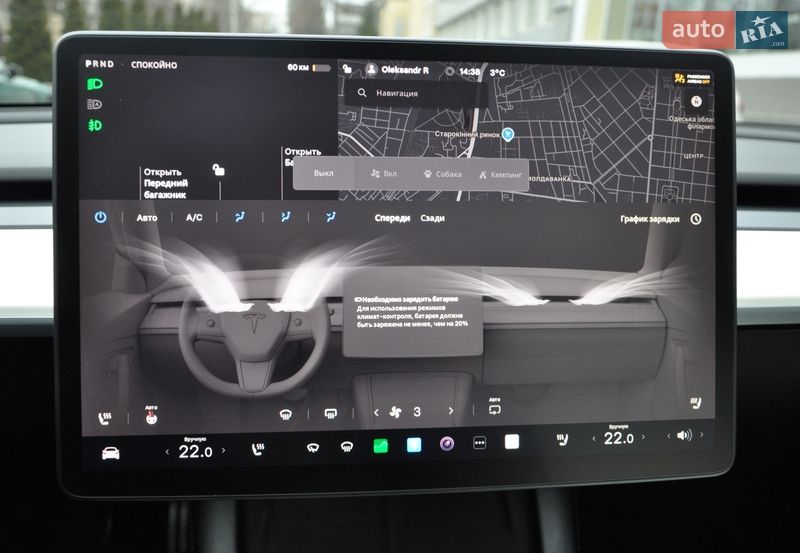 Седан Tesla Model 3 2021 в Одессе