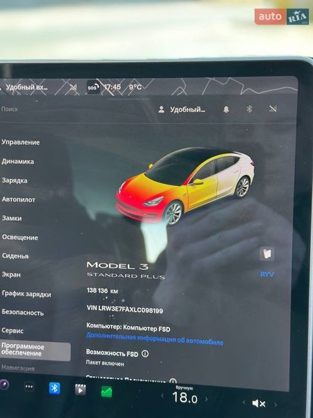 Седан Tesla Model 3 2020 в Дубно