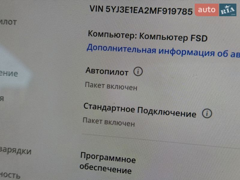Седан Tesla Model 3 2021 в Коломые
